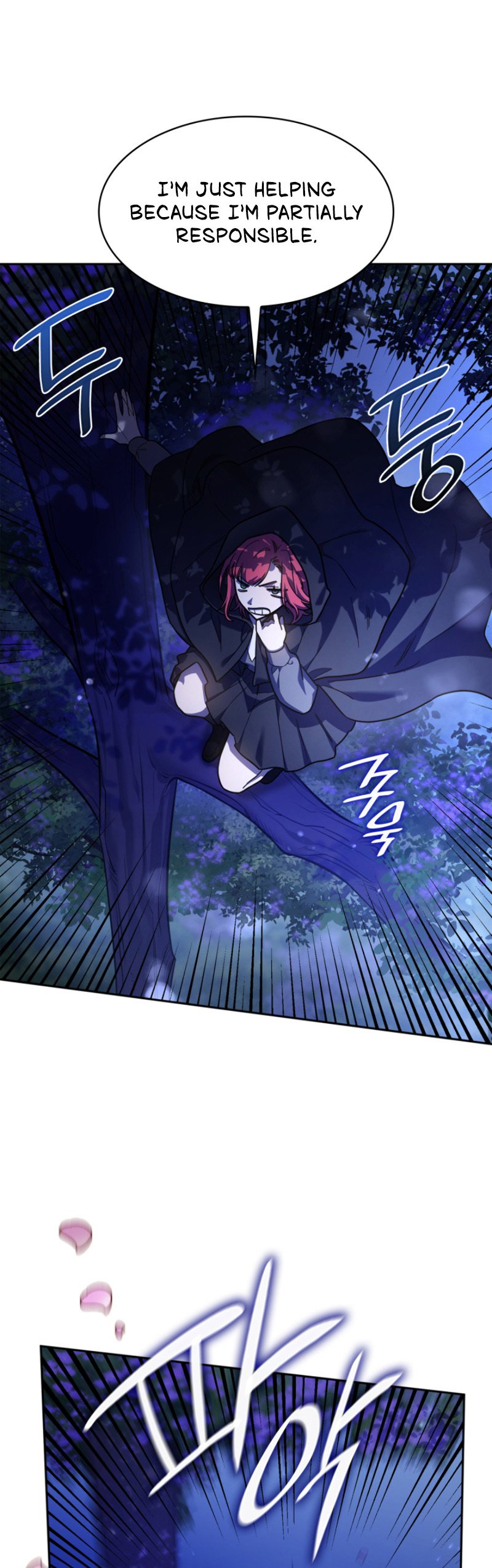 Infinite Mage, Chapter 31 image 21